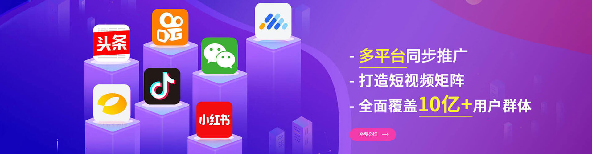 吉水sem推广