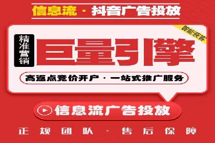 某行业巨头背后的SEM代运营服务公司